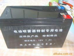 溫嶺市綠莊稼電動噴霧器廠干電池產(chǎn)品列表及分水器產(chǎn)品詳解